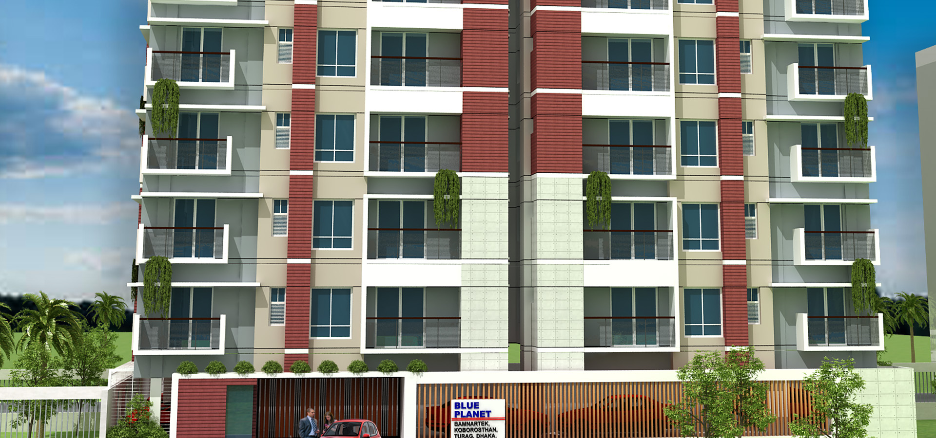 Amara Development